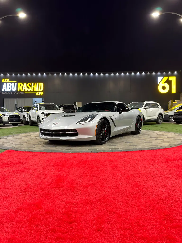 Chevrolet Corvette 2015 — photo 1 of 10