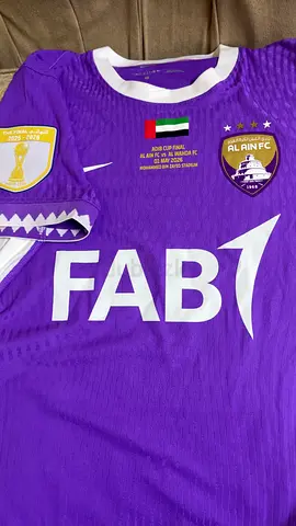 Al Ain FC Home Football Jersey - Purple, Size L