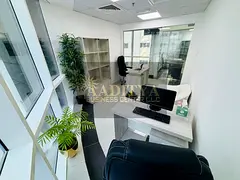 Virtual Office | Premium Address | No Hidden Costs
