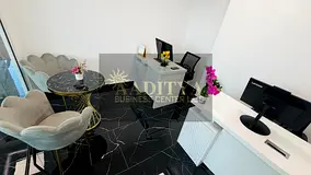 Beautiful Office | Direct from Landlord | Near to Metro Station |