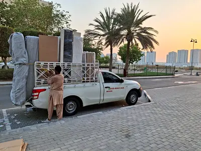 Moving and shifting