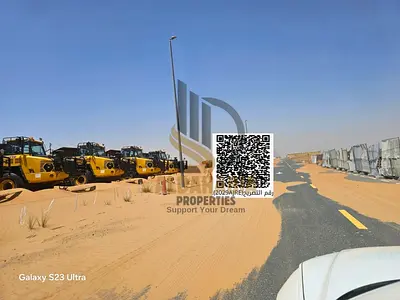 🏭 For Sale – Prime Industrial Land in Sharjah (Al Qasimia)