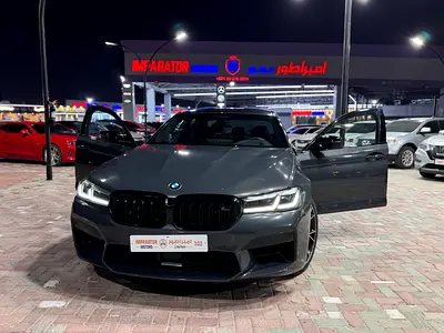 BMW M5 Competition 2023 | European Specs | Pristine Condition