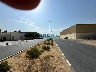 ارض للبيع موقع مميز جدا
