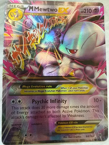 Rare Pokémon card