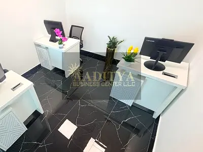 Elegant Office with Free Utilities | Direct from Owner