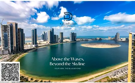 AL QAAF TOWER – FULL SEA VIEW | HEART OF AL KHAN – SHARJAH ✨