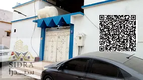 For Sale: Two Residential Investment Houses with High Income