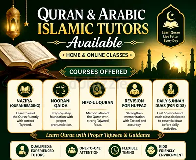 Quran Arabic/Islamic Tutors Available(HomeOnline )