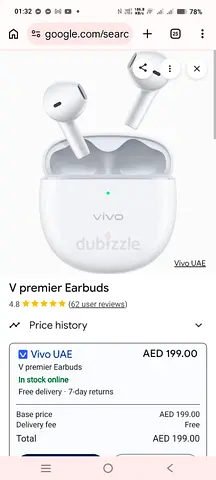 Vivo v choice ear buds new unboxed
