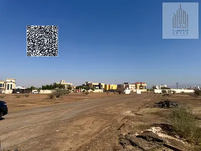 Townhouse Plot Deal in Ajman Rare Price Offer