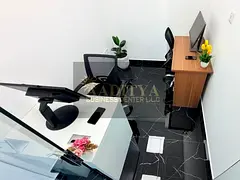 Office for Freezone Company| Free Dewa, WI-FI &amp; Chiller| No Commission