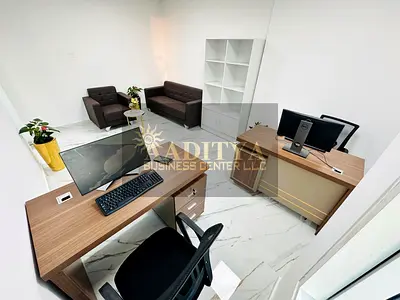 Modern Office | Bank Account Assistance | Free Utility