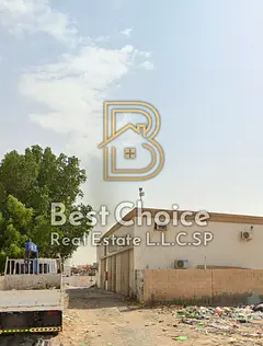 Industrial land for sale in Sharjah, Al Sajaa Industrial Area (behind the cement factory)