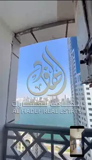 Smart 1BR Apartment with Direct Sea View in Al Majaz 3