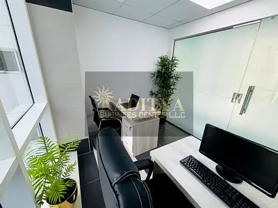 Low-Cost Virtual Office | Business Address | Startup Friendly