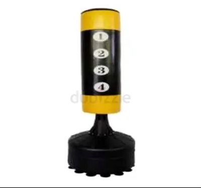 Punching Boxing Bag - Brand New