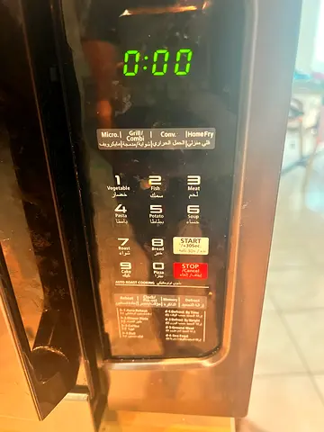 Toshiba microwave