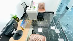 Fully Fitted Office | Direct from Owner | Free Utilities |
