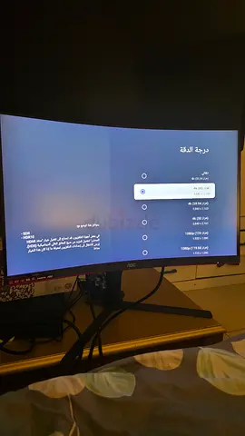 AOC 165Hz Gaming Monitor - Good Condition