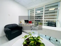 Fully Fitted Office | Bank Account Assistance | Near to Public Transport |