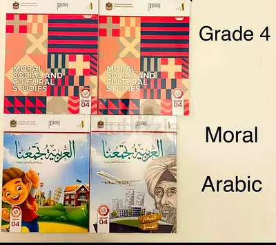 MOE Ministry Books Year 5 Grade 4