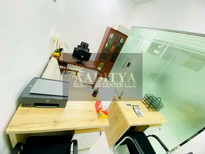 Stylish Office | Bank Account Assistance | Free Utility