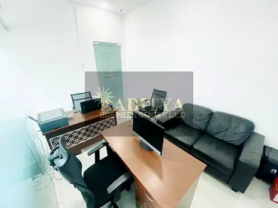 Fully Furnished Office With Bank Account Assistance