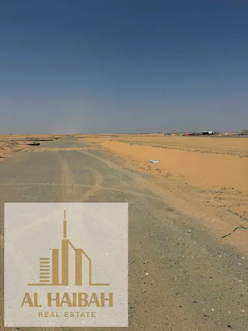 📢 Residential Land for Sale in Blida – A Unique Investment and Living Opportunity