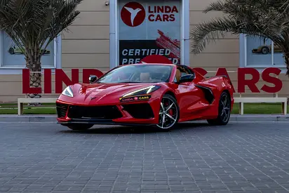 Chevrolet Corvette 2021 GCC specs