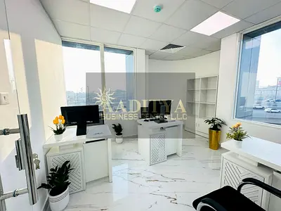 Modern Office | Bank Account Assistance | Free Utility