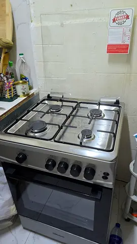 Used 4-Burner Gas Cooker with Oven - Stainless Steel