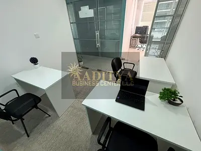 Low-Cost Virtual Office | Business Address | Startup Friendly