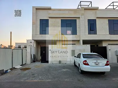 تملك حر من المالك مباشرة قابل للتفاوض