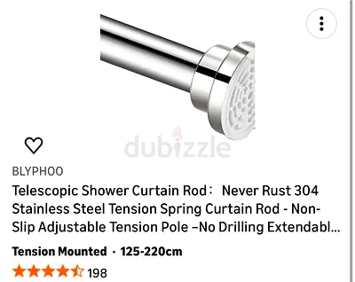 Telescopic shower curtain