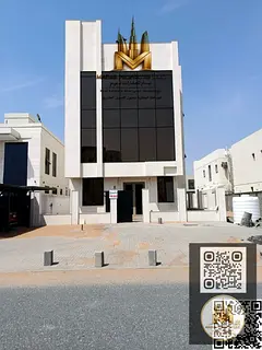 A rare commercial opportunity in Al Yasmeen with flexible space for multiple uses