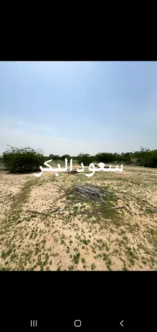 Spacious agricultural land for salein Khatt