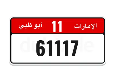 Abu dhabi
