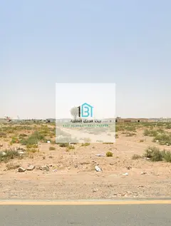 🏡 Land for Sale in Muzairah – Sharjah
