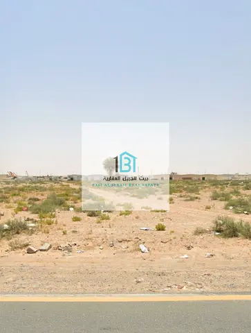 🏡 Land for Sale in Muzairah – Sharjah