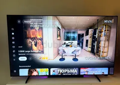 Samsung 98” Crystal UHD DU9000 4K Smart TV Excellent Condition | Complete Accessories