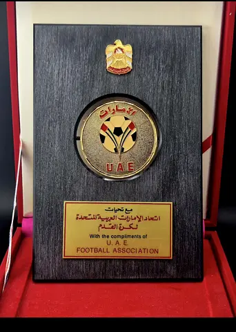 Vintage 1975 uae football association plaque.
