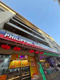 Ready to move master attached washroom and balcony burjuman metro station exit 2 philipino super mar