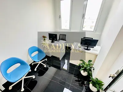 Fully Fitted Office | Direct from Owner | Free Utilities |