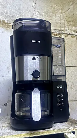 Philips Drip Coffee Maker with Glass Carafe - Good Working Condition