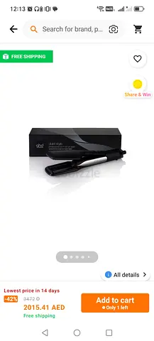 GHD Hair Straightener (Professional Flat Iron) - Used