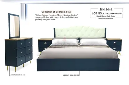 Queen Bedroom Set - Bed with Headboard, 2 Nightstands and Dresser (Black/Beige Oak)