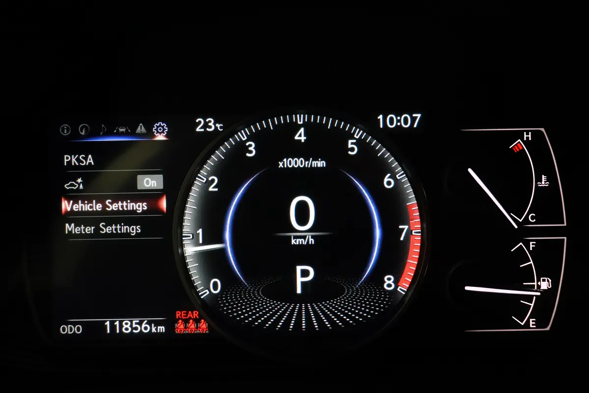 Lexus UX-Series 2023