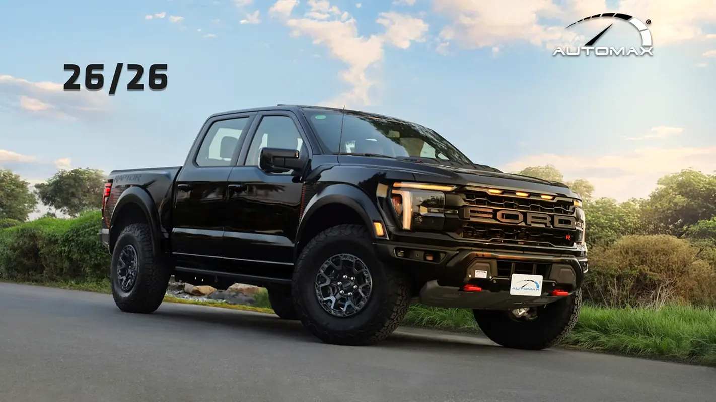 Ford F-150 2026 — photo 1 of 20