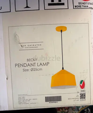 Pendant Lamp 25 cm - New in Box